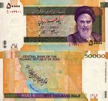 *50 000 Rialov Irán 2006-19, P149 UNC - Kliknutím na obrázok zatvorte -